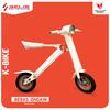Gambar Selis K-Bike - Putih dari SELIS Kab. Tangerang 1 Tokopedia