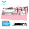 Gambar Keyboard Gaming Multimedia Mechanical AULA F2088 PINK - Black Switch dari Aula Official Store Jakarta Pusat 1 Tokopedia