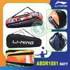 Gambar TAS BADMINTON LINING 2 RESLETING THERMO ORIGINAL - Black Green dari pro champion Jakarta Barat 5 Tokopedia