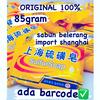 Gambar Sabun Belerang sulfur china kurap-kudis-gatal-panu-jerawat-jamur dari toko yeriel Jakarta Barat 3 Tokopedia