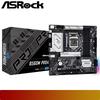 Gambar Master Nano DIY Omega Radeon RX™ 6600 Model 1 dari Nano Komputer Jakarta Pusat 2 Tokopedia