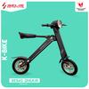 Gambar Selis K-Bike - Putih dari SELIS Kab. Tangerang 9 Tokopedia