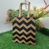 Gambar Tas Kertas Kraft Motif Tali Belanja Hadiah Kado 20 x 8,5 x 22 dari Rahmah Tas Kertas dan Kemasan Kab. Sleman 1 Tokopedia