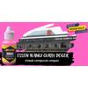 Gambar Produk Rambo Essen Oplosan - Bening dari Master Essen Ikan Kota Tasikmalaya 7 Tokopedia