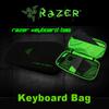 Gambar Razer Keyboard Bag Tas Gaming dari silicon ONE Computer Kota Bandung 2 Tokopedia