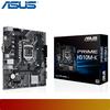Gambar ASUS PRIME H510M-K | Motherboard Intel H510 LGA 1200 Micro ATX dari Nano Komputer Jakarta Pusat 1 Tokopedia