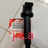 Gambar COIL IGNITION TOYOTA VIOS-NEW VIOS thn 2004-2012 (90919-02240) dari Jaya Sakti Autopart Jakarta Utara 2 Tokopedia