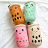 Gambar Boneka Boba Cangkir Teh Susu Lucu Imut Sofa Hadiah Mewah - Merah Muda dari Dstore-256 Jakarta Timur 3 Tokopedia