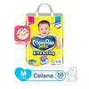 Gambar MAMYPOKO PANTS STANDAR EXTRA KERING S58 M50 L44 XL38 XXL34 CELANA - S58 dari MyBabyTools Jakarta Selatan 4 Tokopedia