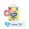Gambar MAMYPOKO PANTS STANDAR EXTRA KERING S58 M50 L44 XL38 XXL34 CELANA - S58 dari MyBabyTools Jakarta Selatan 1 Tokopedia