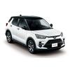 Gambar TOWING TOYOTA RAIZE / ROCKY dari CITRA KENCANA Jakarta Pusat 3 Tokopedia