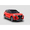 Gambar TOWING TOYOTA RAIZE / ROCKY dari CITRA KENCANA Jakarta Pusat 2 Tokopedia