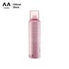 Gambar PUCELLE Eau De Luxe Body Spray Dainty dari MandomOfficial 2 Tokopedia