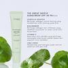 Gambar AVOSKIN The Great Shield SPF 50 PA++++ 30ml dari BEAUTYHAULINDO Kota Tangerang 2 Tokopedia