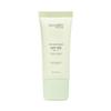 Gambar AVOSKIN The Great Shield SPF 50 PA++++ 30ml dari BEAUTYHAULINDO Kota Tangerang 1 Tokopedia