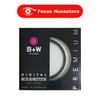 Gambar B W XS-PRO UV MRC Nano (010M) 72mm (BW-1066124) dari Focus Nusantara Jakarta Pusat 4 Tokopedia