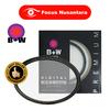 Gambar B W XS-PRO UV MRC Nano (010M) 72mm (BW-1066124) dari Focus Nusantara Jakarta Pusat 1 Tokopedia