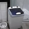 Gambar Mesin Cuci Mini Portable 4,5 kg Arashi - No BUBBLE dari TOKO JAMBUL Jakarta Barat 5 Tokopedia
