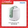 Gambar PHILIPS MAGIC COM 1,8 LITER HD-3115/30 dari Candi Elektronik Solo Kota Surakarta 2 Tokopedia