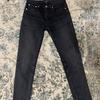 Jual A.P.C Petit Standard Jean Droit 