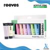 Gambar Cat Akrilik Reeves Artists 8x22ml Acrylic Color Paint Set dari Artemedia Shop Kota Bandung 10 Tokopedia