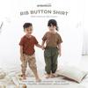 Gambar ARDENLEON Unisex Rib Button Shirt Atasan Anak (6 Mo-4 Yr) - Army Green, S (6-12 Mo) dari ARDENLEON Jakarta Barat 4 Tokopedia