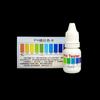 Gambar PH Tester Drop Liquid PH Cair Alat Tetes Cek Asam Basa Pada Air dari Triguna Jaya Sentosa Trifinity Kota Tangerang 3 Tokopedia