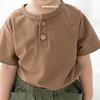 Gambar ARDENLEON Unisex Rib Button Shirt Atasan Anak (4-7 Yr) - Army Green, 3L (4-5 Yr) dari ARDENLEON Jakarta Barat 7 Tokopedia