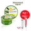 Gambar KWAILNARA 98% Aloe Vera Moisture Real Soothing Gel - Jar 300 ml dari JiwooNe Beauty Jakarta Selatan 1 Tokopedia