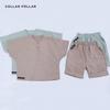 Gambar Setelan Anak Homiset / Baju Rumah Anak / Baju Main Anak / Playset - Krem, 2-3 tahun dari Collar Pollar Kids Kota Bandung 2 Tokopedia