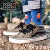 Gambar CoolDeSocks Original | Kaos Kaki Fashion - London - Royal Guard dari CoolDeSocks Official Jakarta Barat 1 Tokopedia