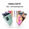 Gambar Samsung Galaxy S20 FE 8/128GB Garansi Resmi SEIN - Cloud Navy dari Rajaponsel Official Kota Bandung 3 Tokopedia