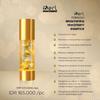 Gambar B Erl Marigold Brightening Treatment Essence dari Distributor Berl Cosmetics Malang Kota Malang 1 Tokopedia