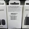 Gambar SAMSUNG Charger 25W USB-C PD 3.0 PPS Super Fast Charging ORIGINAL dari AlfaMas Elektronik Kab. Tangerang 2 Tokopedia