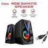 Gambar Gaming Speaker Gamen GS1 Double Port Input RGB Dynamic Light Effect dari Promo Cellular Jakarta Barat 1 Tokopedia