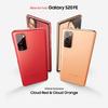 Gambar Samsung Galaxy S20 FE 8/128GB Garansi Resmi SEIN - Cloud Navy dari Rajaponsel Official Kota Bandung 4 Tokopedia