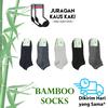 Gambar Kaos Kaki serat bambu arang bamboo pendek semata kaki bambu asli - Hitam dari Juragan kaus kaki Jakarta Barat 3 Tokopedia