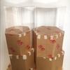 Gambar Akrilik Tutup Hantaran Seserahan Pernikahan - segi4 30x20x25 dari kulodereng Kota Batu 2 Tokopedia