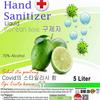 Gambar hand sanitizer Cair / Gel 5 L &1 L Korean Lime free tisu basah paseo - 1 L - Cair dari Healthy Care Bandung 4 Tokopedia