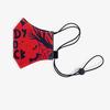Gambar Geoff Max Official - Batto Red | Masker Kain | Masker Non-Medis dari Geoff Max Official Kota Bandung 3 Tokopedia