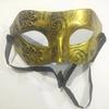 Gambar Topeng Pesta Vintage Gala - Gold dari PestaSeru Jakarta Utara 1 Tokopedia