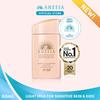 Gambar Anessa - Perfect UV Sunscreen Mild Milk N 60ml dari Anessa Official Store Kota Tangerang 2 Tokopedia