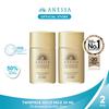Gambar Anessa - Twinpack Perfect UV Sunscreen Skin Care Milk 20 dari Anessa Official Store Kota Tangerang 1 Tokopedia
