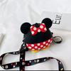Gambar tas selempang anak perempuan mickey minnie mouse import - Merah Muda dari Mr.Gabor Jakarta Barat 13 Tokopedia