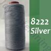 Gambar Benang Jahit YAMALON 500 Yard Benang Spun Polyester Benang Jahit Ecer - Putih dari ZHUMAR JAYA INTERLINING Jakarta Pusat 18 Tokopedia