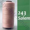 Gambar Benang Jahit YAMALON 500 Yard Benang Spun Polyester Benang Jahit Ecer - Putih dari ZHUMAR JAYA INTERLINING Jakarta Pusat 12 Tokopedia
