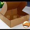 Gambar KARDUS CORRUGATED 20X10X5 CM | DIE CUT | KOTAK KARTON | BOX PACKING | dari malangperlengkapan Kota Malang 1 Tokopedia