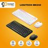 Gambar Logitech MK240 Wireless Keyboard and Mouse Combo - Garansi 3 Tahun - Putih dari Gadget Point Store Kota Surabaya 1 Tokopedia