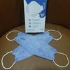 Gambar KF 94 / SEVEN PLUS / 4 PLY MEDIS / KOREAN STYLE - Putih dari PT. Mitra Medical Mandiri Jakarta Barat 11 Tokopedia