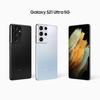 Gambar Samsung Galaxy S21 Ultra RAM 12/256GB 108MP Dynamic Amoled2x Exy 2100 - Phantom Silver dari Rajaponsel Official Kota Bandung 2 Tokopedia